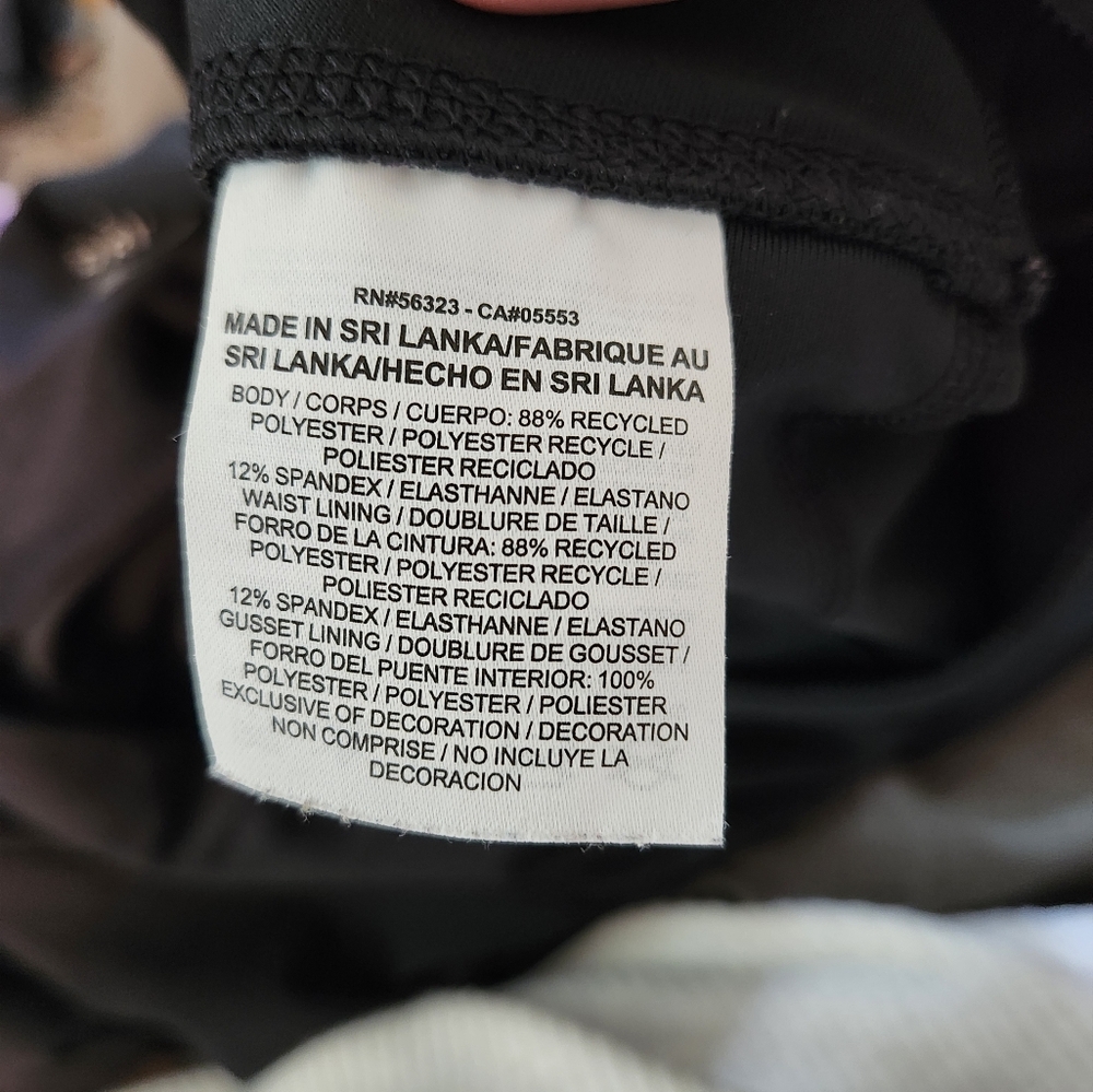 NWOT Nike Dri-Fit pants - Picture 2 of 6